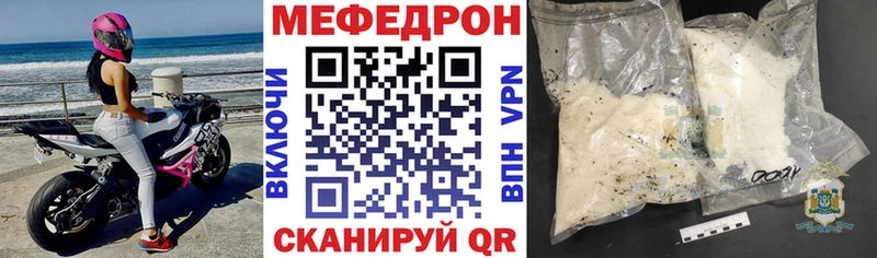 Наркошоп купить Канабис  АМФ  А ПВП  ГАШИШ  Cocaine  Меф мяу мяу  Александровское