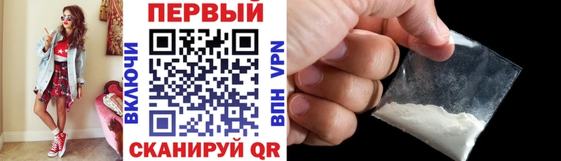 Amphetamine 98%  Купить где  Александровское 