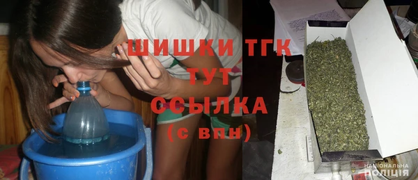ALPHA PVP Алексин