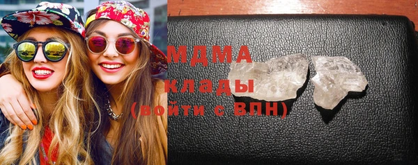 альфа пвп VHQ Алексеевка