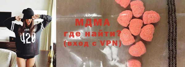 Альфа ПВП Алзамай