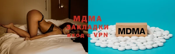 Альфа ПВП Алзамай